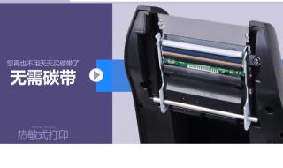 电脑如何设置打印机 电脑怎么安装打印机