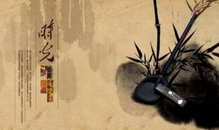 一寸光阴一寸心原唱 一寸光阴一寸心原唱