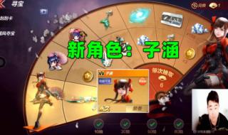 cf烈龙哪里抽 cf免费抽奖