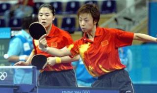 2004雅典奥运会男篮赛程 中国女排在2004年雅典奥运会上痛失冠军